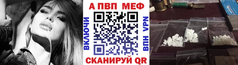 Alpha-PVP СК КРИС  Лыткарино 