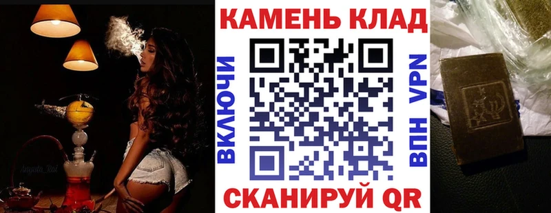 OMG   Лыткарино  Гашиш VHQ 