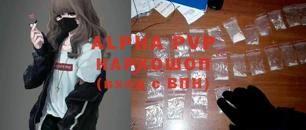 ECSTASY Балабаново