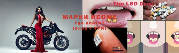 каннабис Аркадак