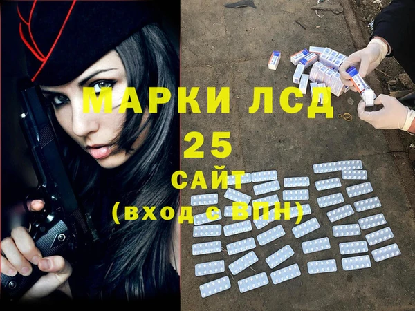 ECSTASY Балабаново
