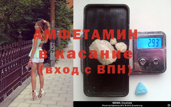 COCAINE Балахна