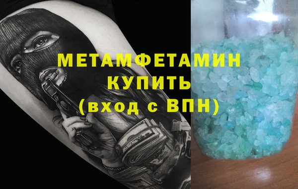 ECSTASY Балабаново