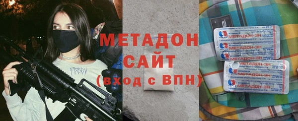 ECSTASY Балабаново