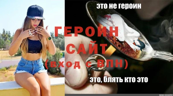 ECSTASY Балабаново