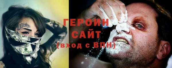 ECSTASY Балабаново
